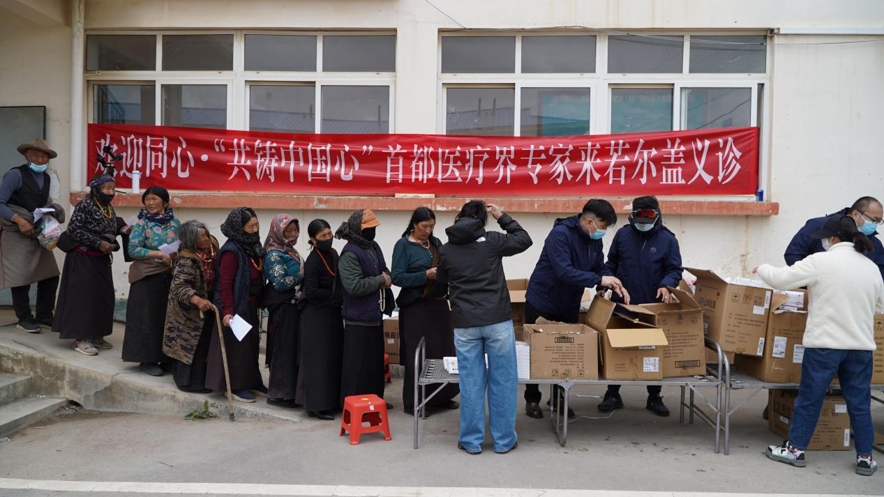 图片22.png