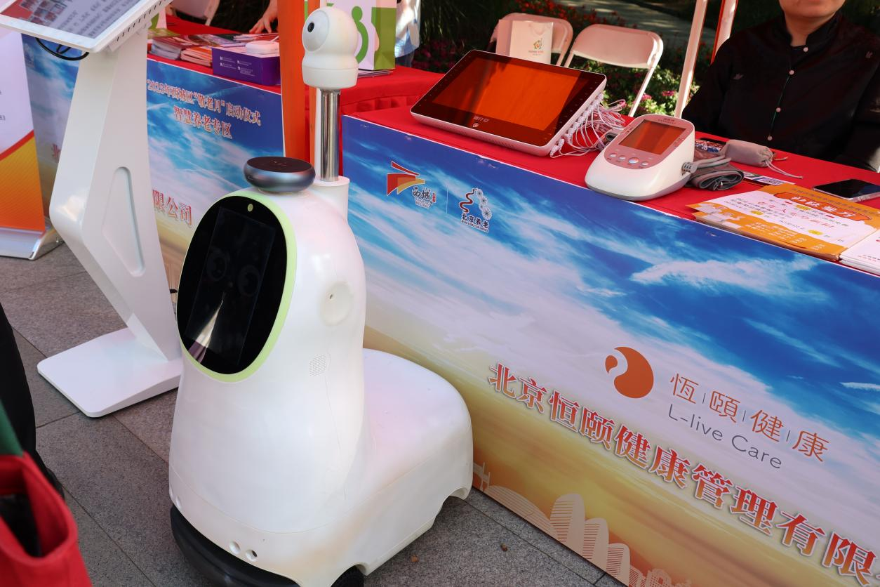 2006323607660379.png 图片2.png