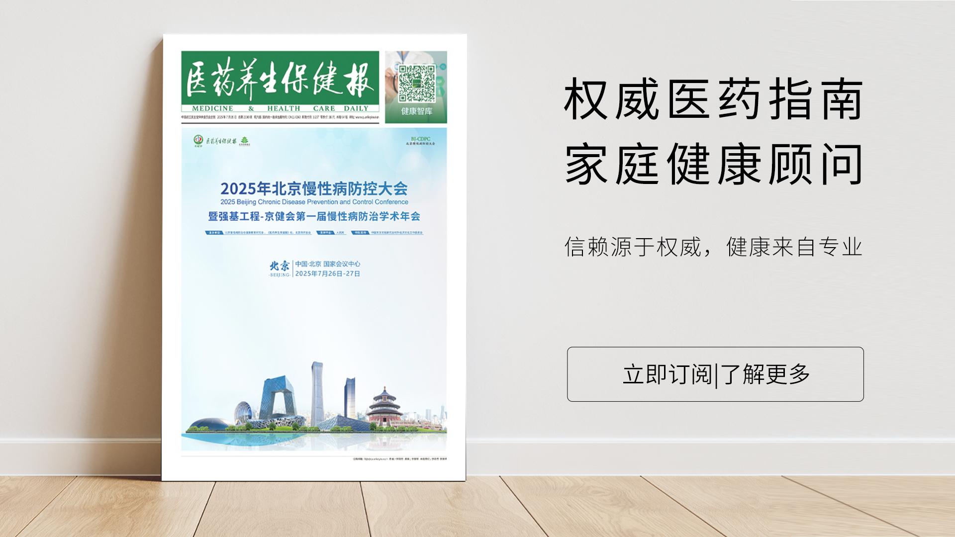 1511121122121404.jpg 网站广告图.jpg