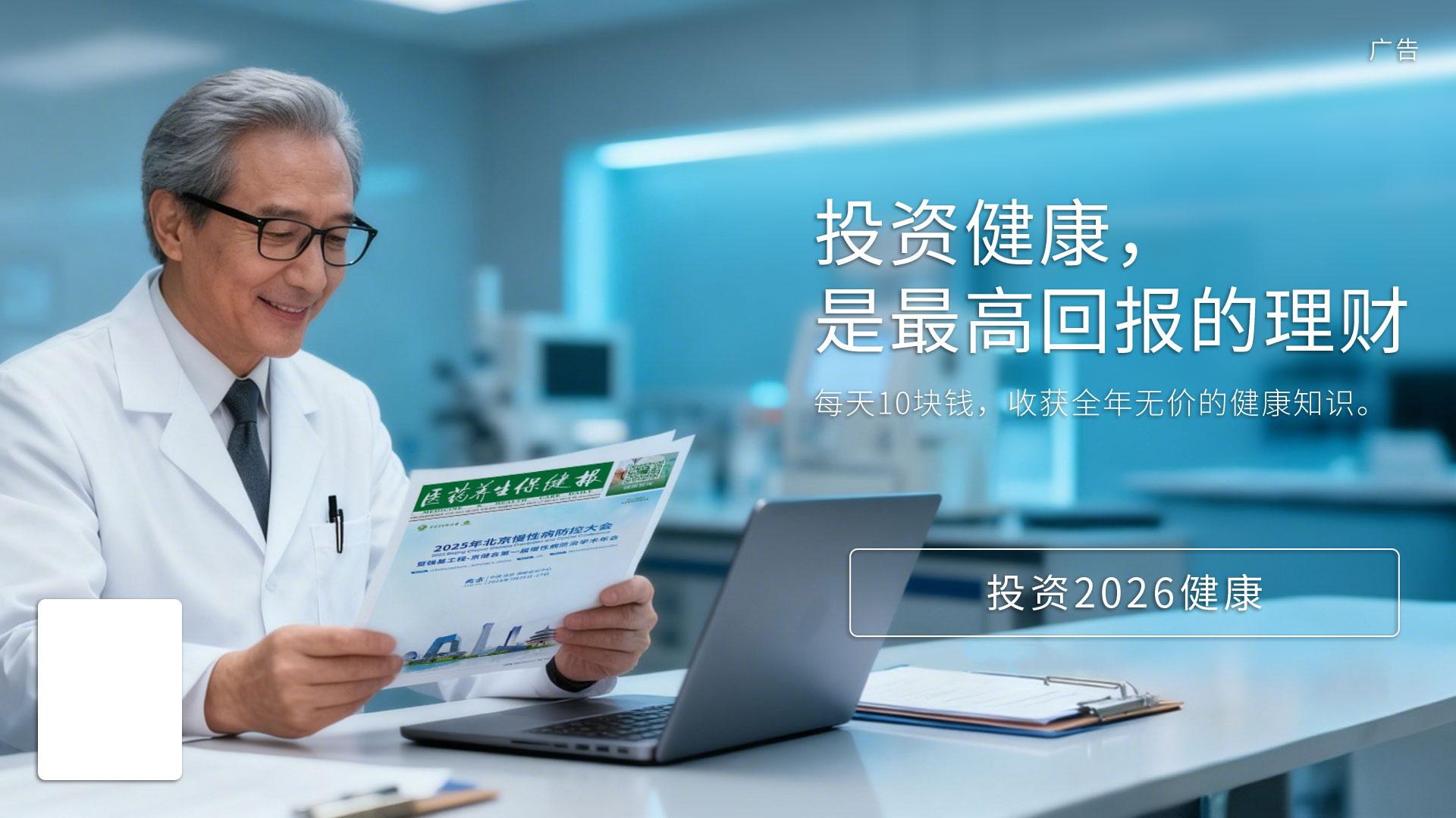 1010177019305470.jpg 5全年(2).jpg