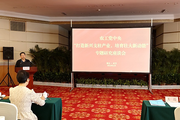 王路照片_副本.jpg