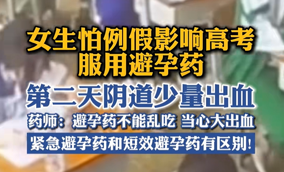 7fd53d13bbc469f704b779680cf1fd4b.png