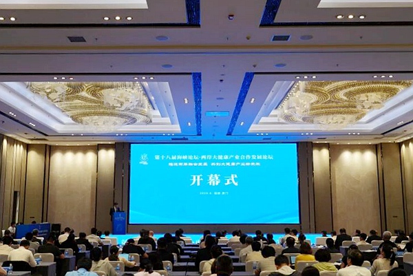 微信图片_2026-06-16_070351_977.jpg