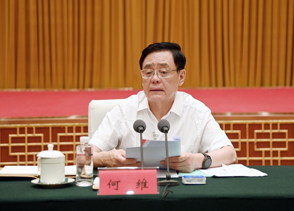 微信图片_20260707181536.jpg