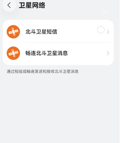 undefined 图片