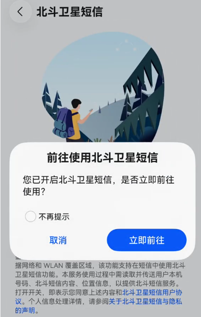 undefined 图片