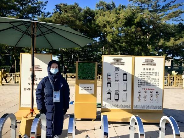 0949182940693764.jpg 0949182940693764.jpg