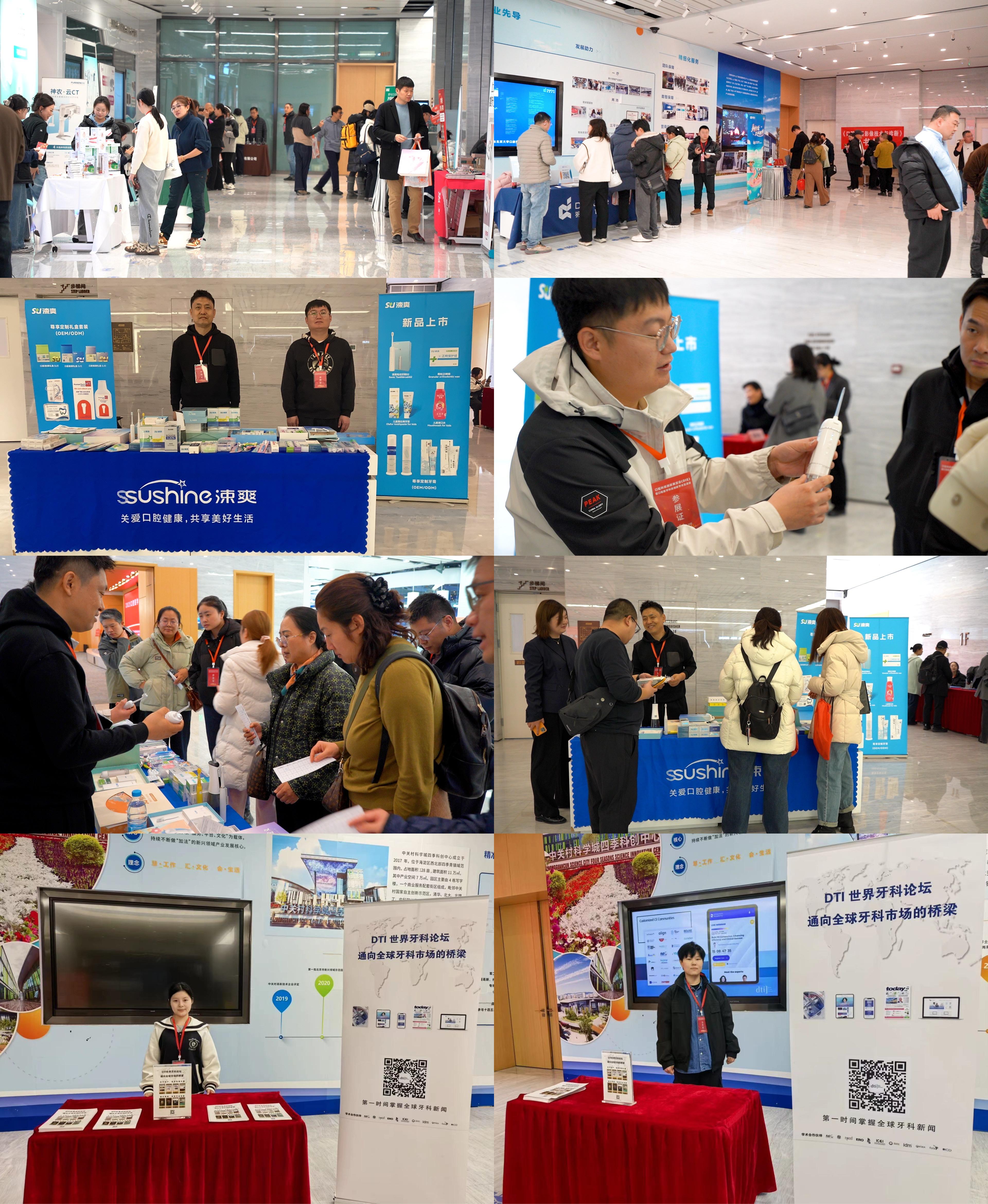 1212148323764812.jpg 微信图片_20251210121137.jpg