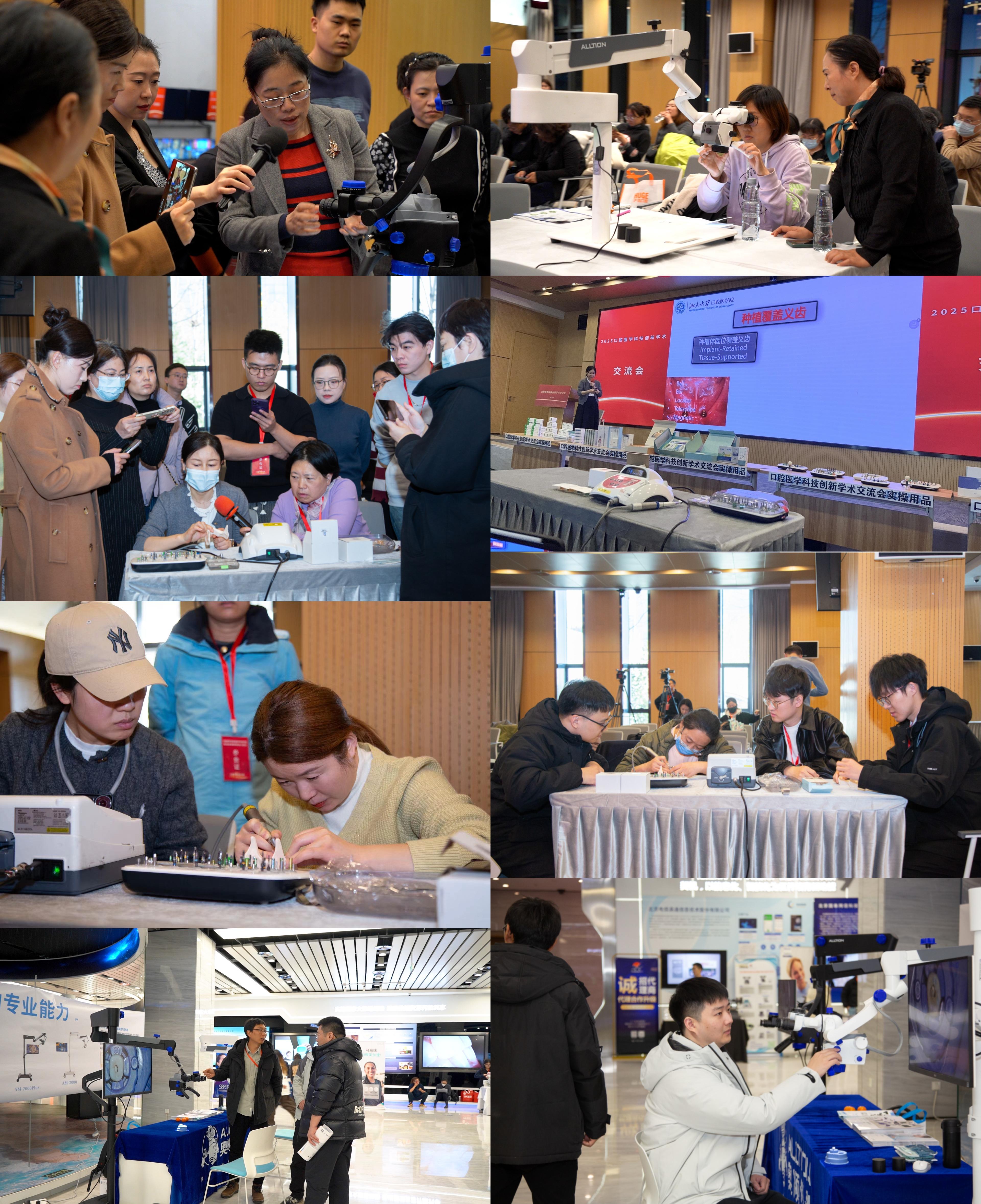 1249405057668229.jpg 微信图片_20251210124855.jpg