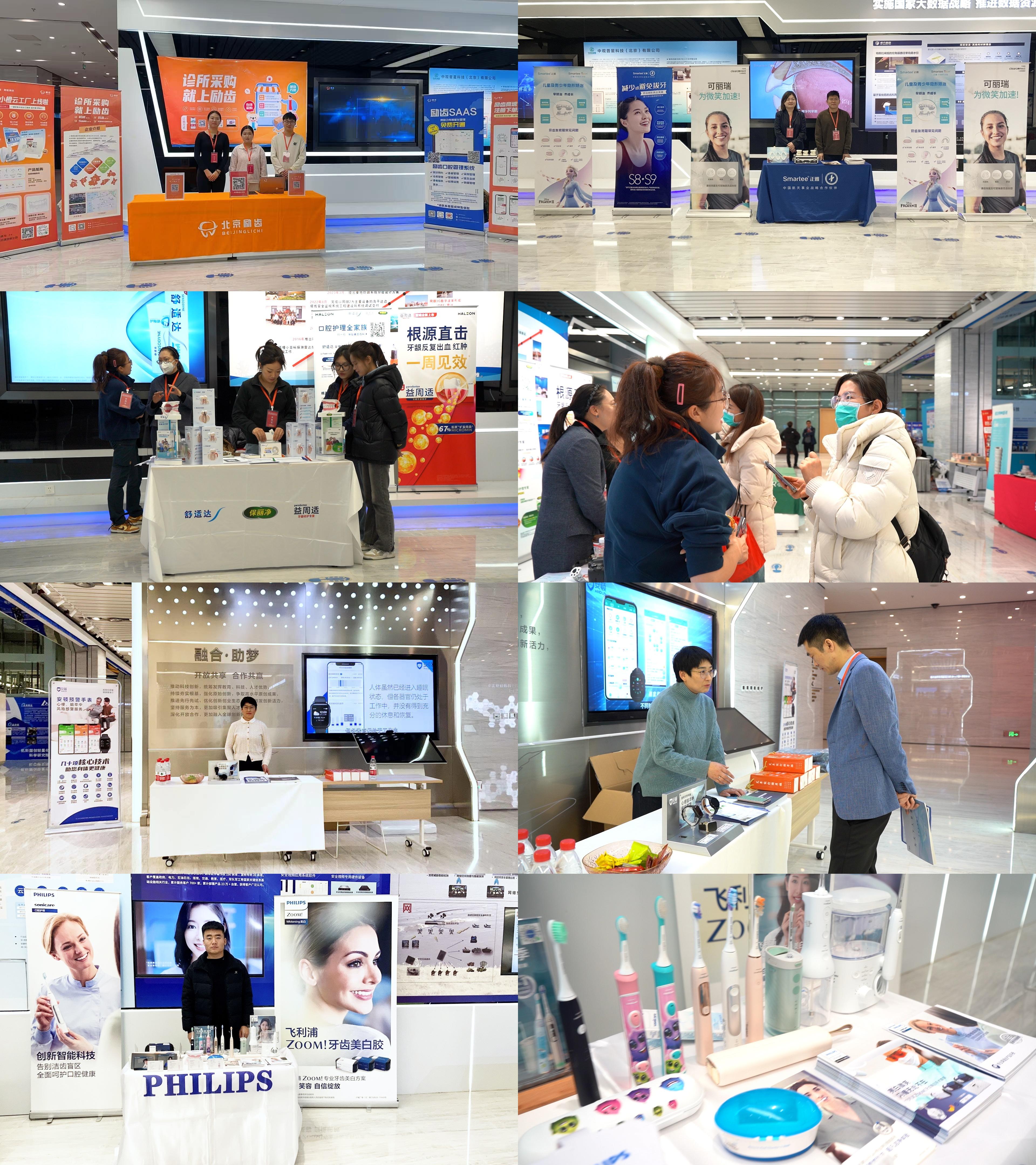 1320465645086540.jpg 微信图片_20251210132008.jpg