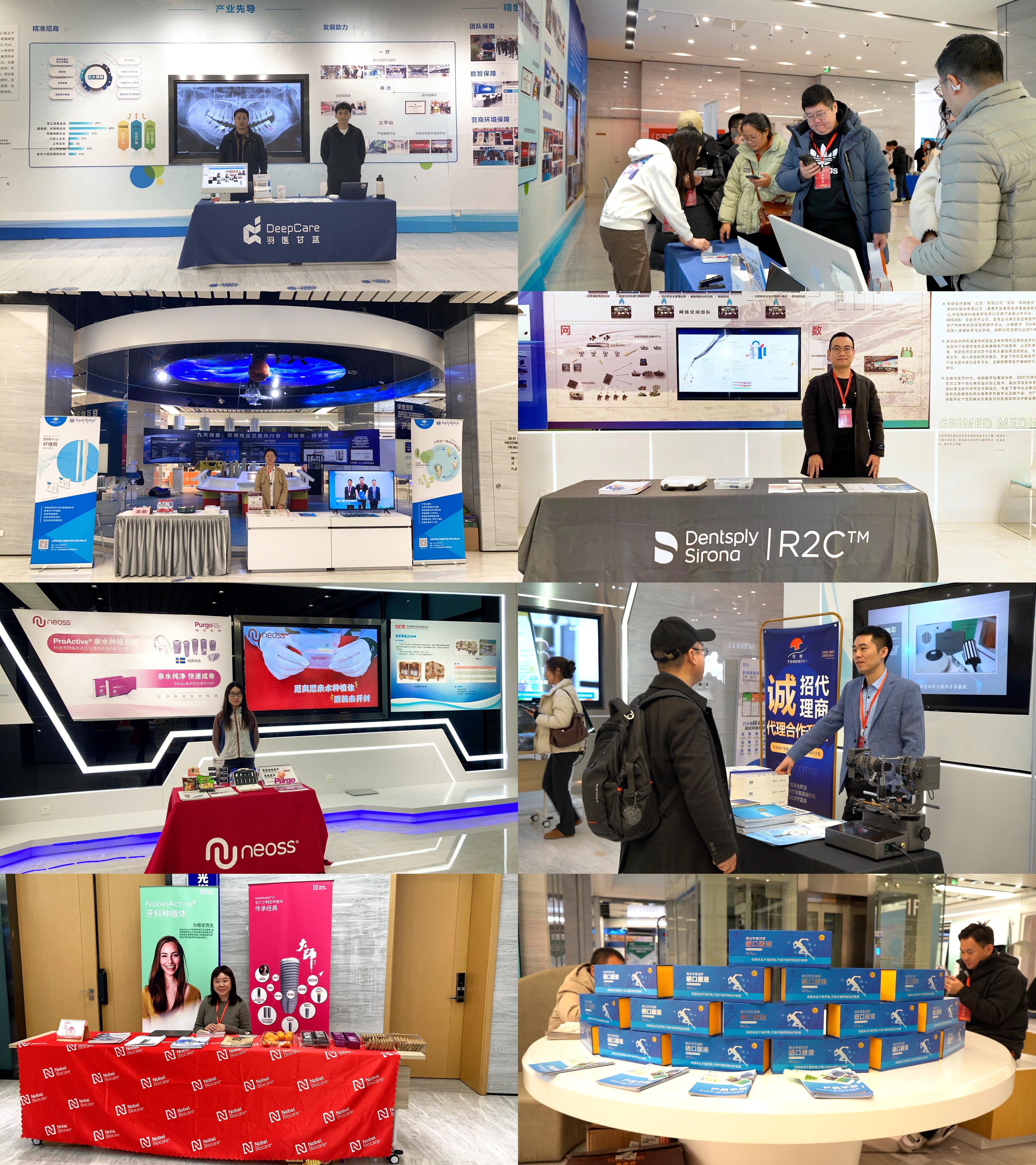 1322081013293348.jpg 微信图片_20251210132128.jpg