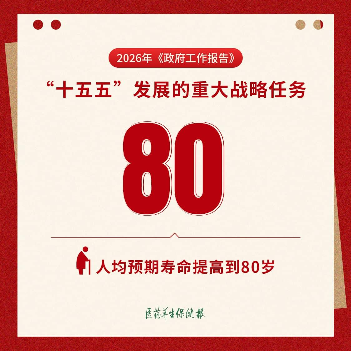 1510562818717643.jpg 1.jpg