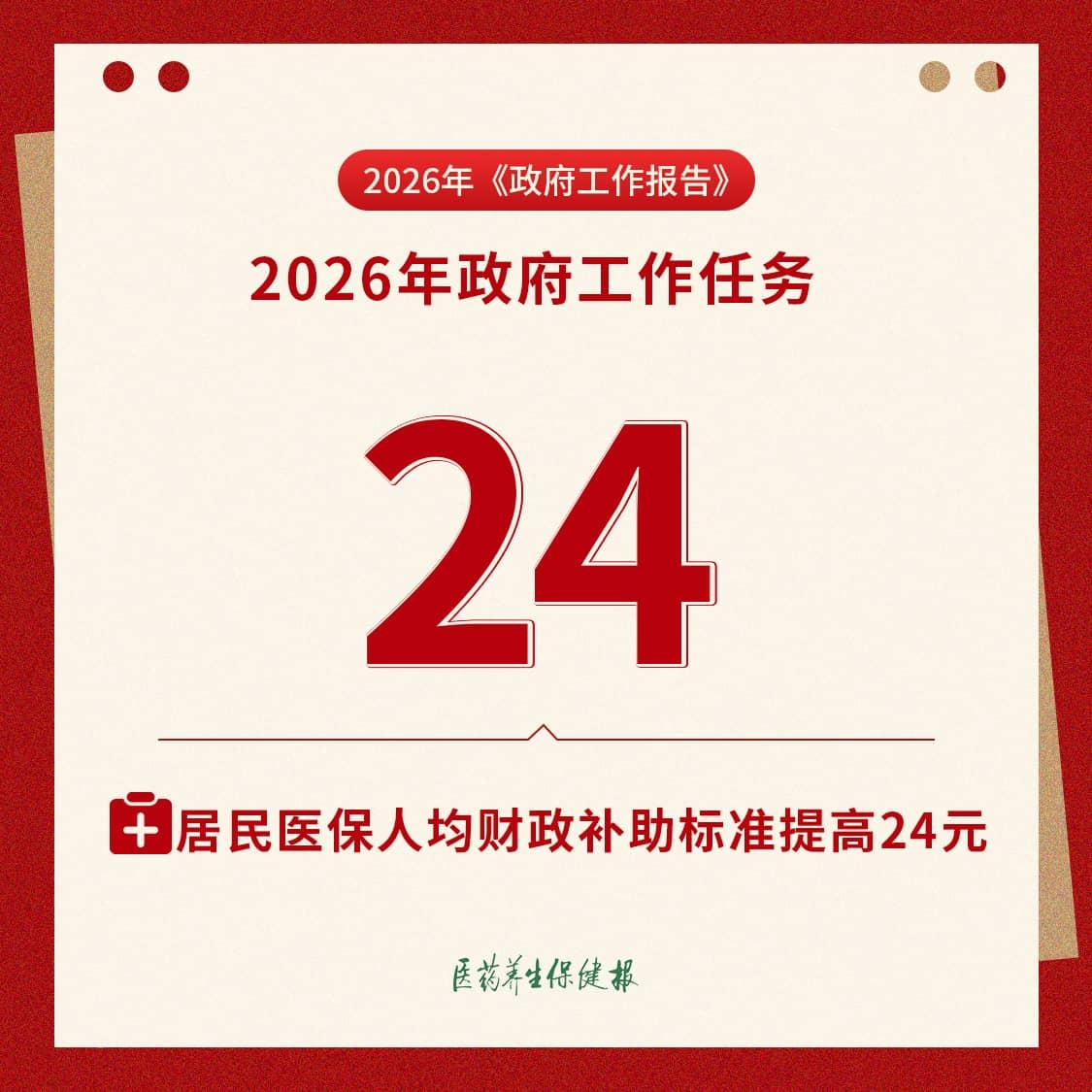 1511163911390831.jpg 3.jpg