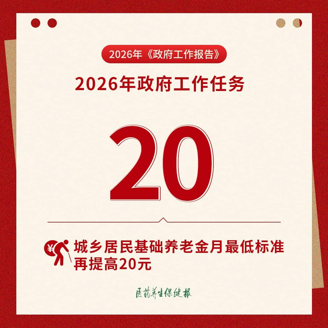 1511263346209539.jpg 4.jpg