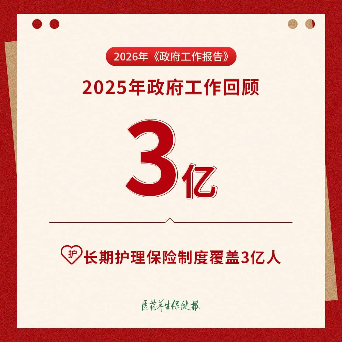 1512009494421931.jpg 6.jpg