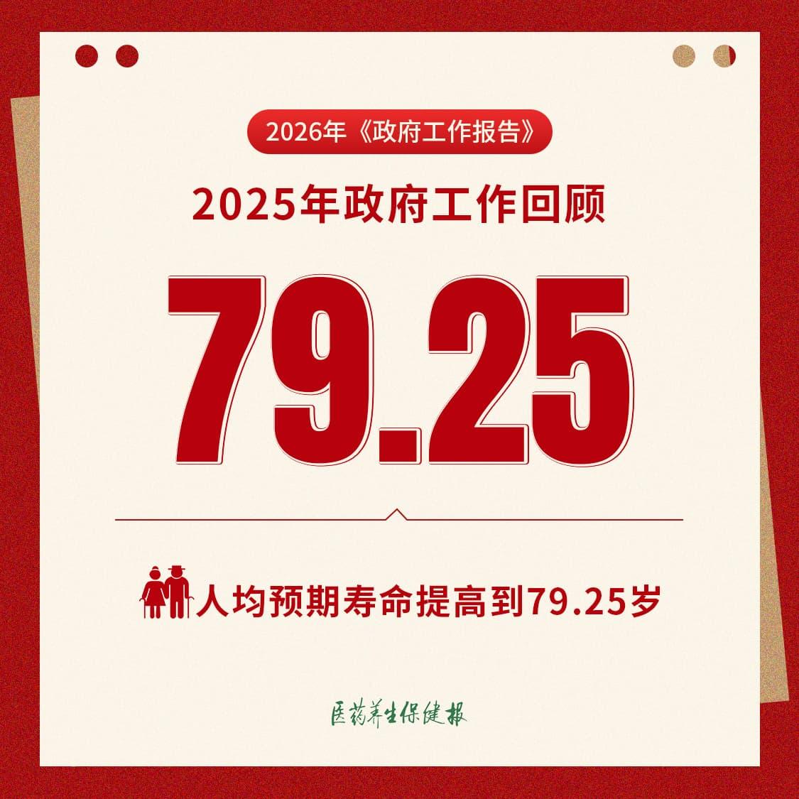 1512129356457120.jpg 7.jpg