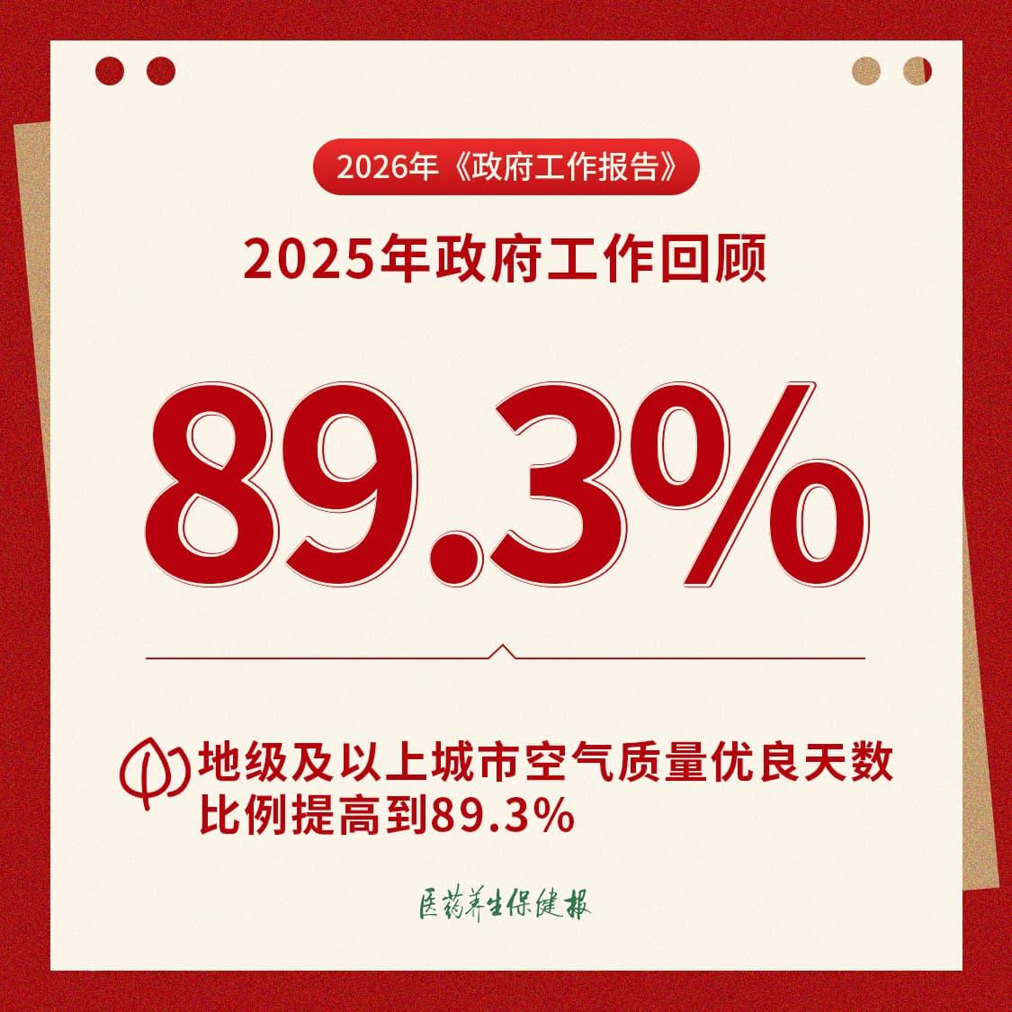 1512239653710702.jpg 8.jpg