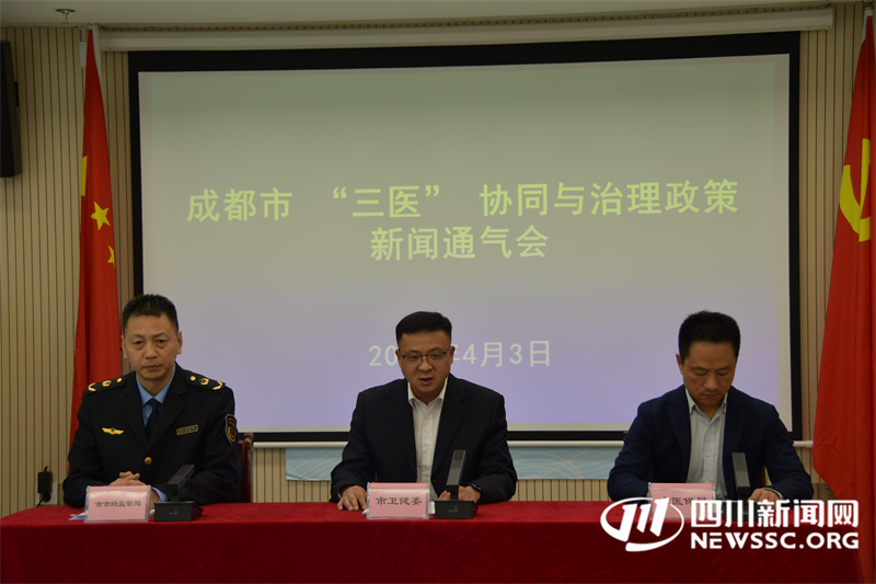 发布现场.jpg
