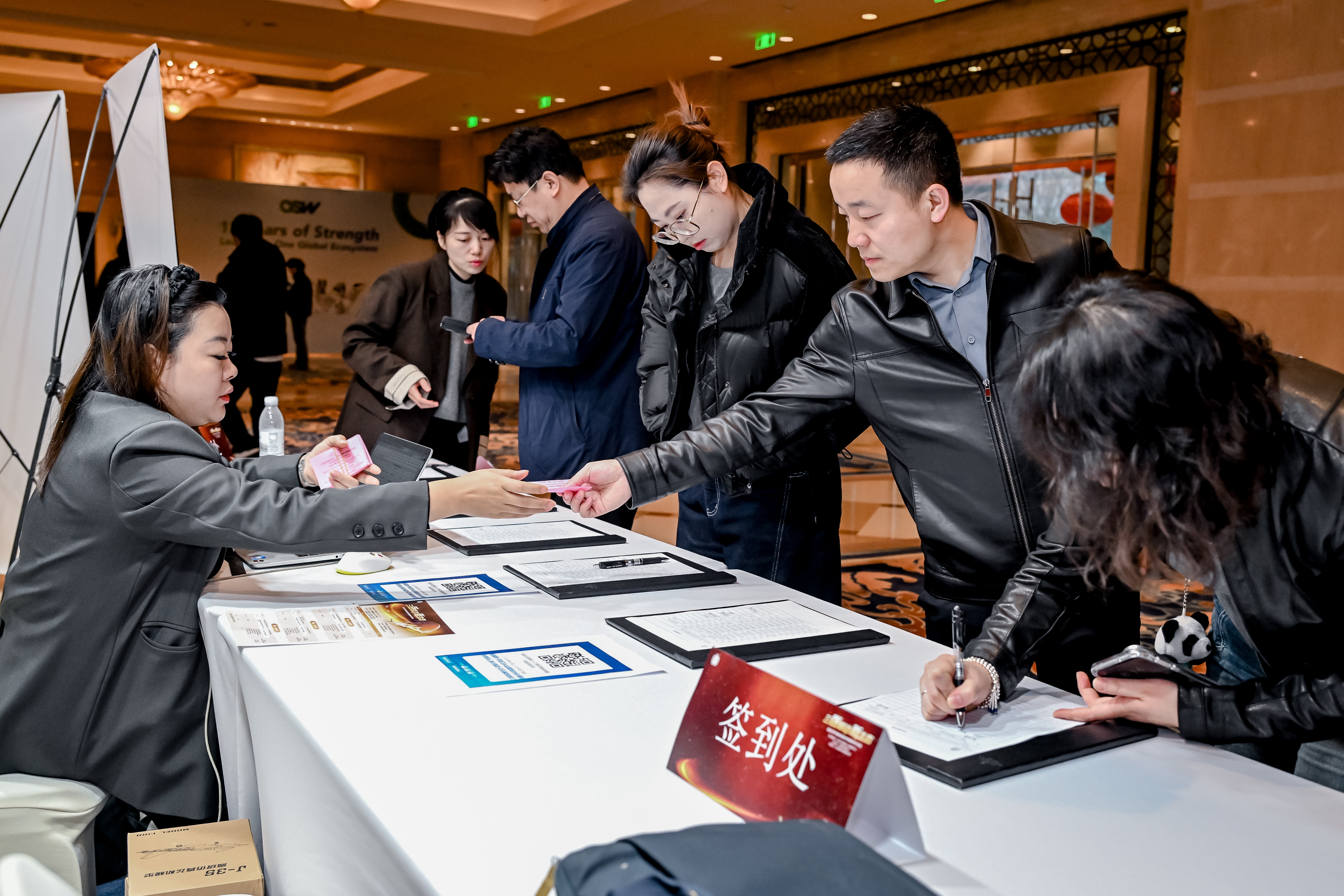成都站 | 政策引领下的临床创新与科技赋能学术交流会