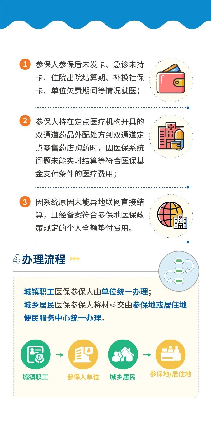 c474c6787de4dc9b0a07670eedb151b1.jpg