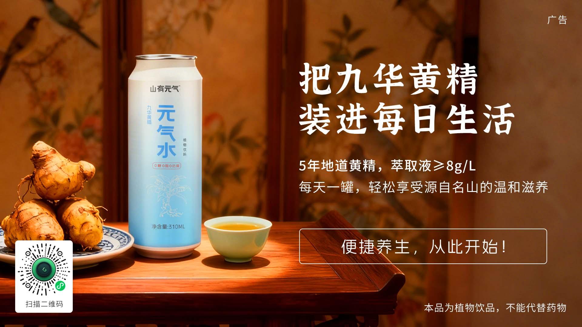 1033482086475408.jpg 八.jpg