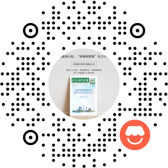 1607429321299919.png 微信图片_20251204160559_124_1007.png