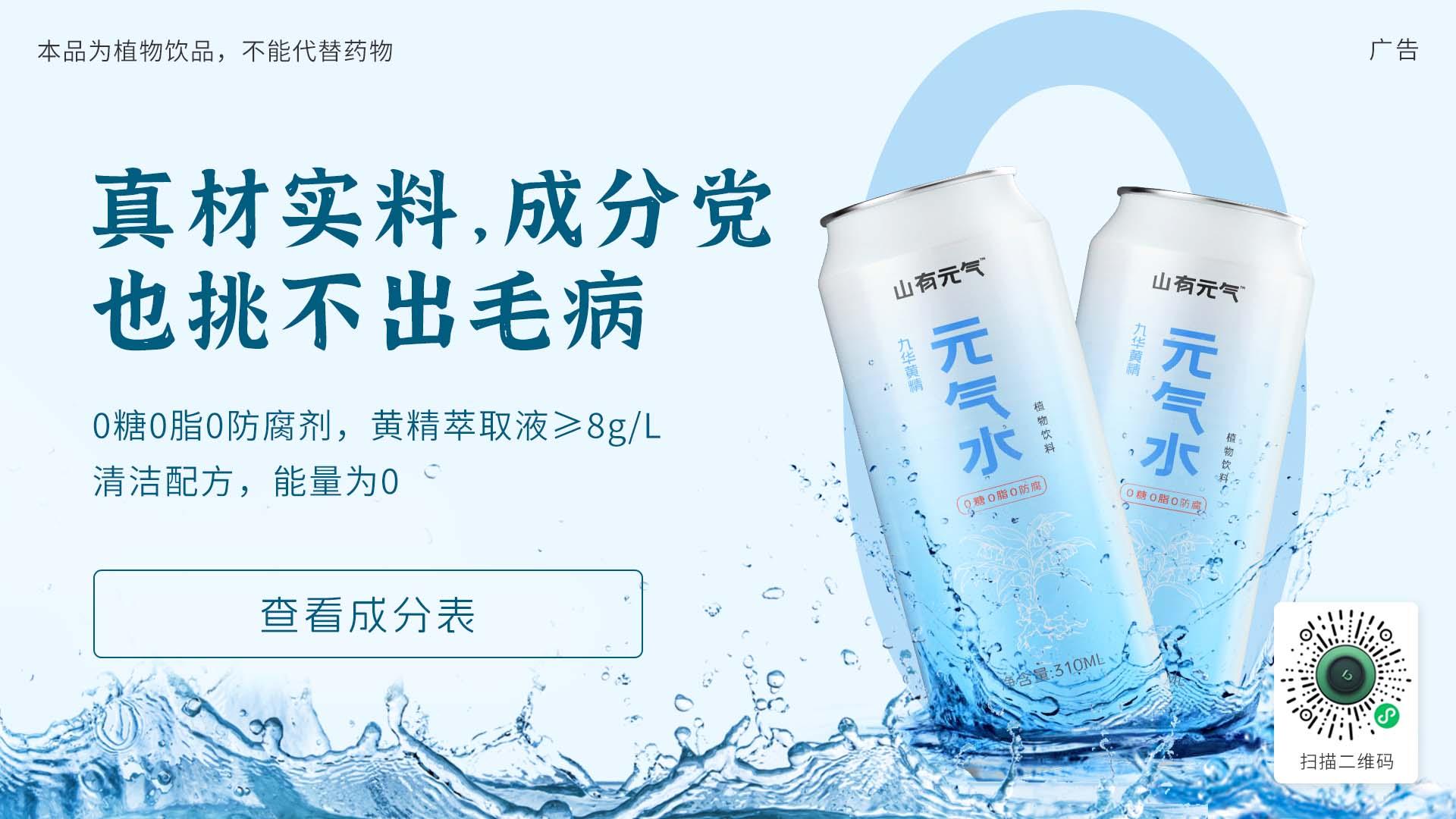 0959355006015887.jpg 四.jpg