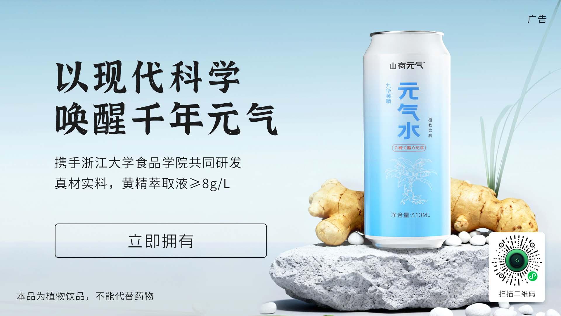 1009557816048694.jpg 三.jpg