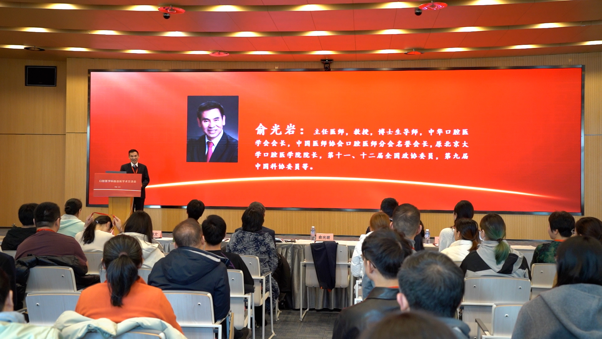 1057436172553742.png 图片3.png