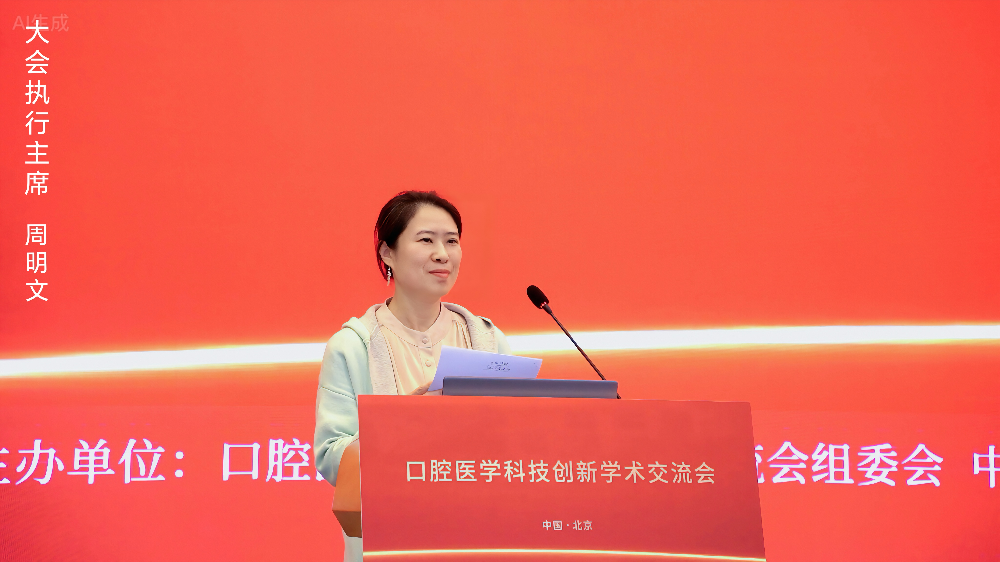 1100207424133942.png 图片5.png