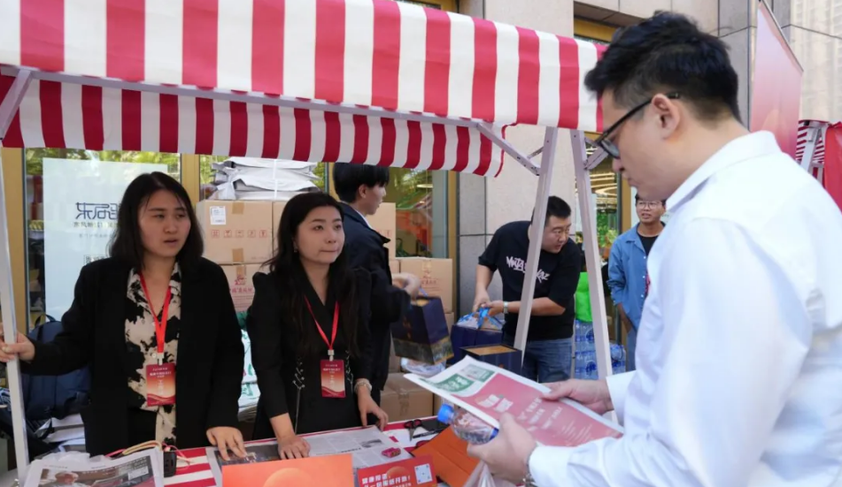 1555377219711201.png 微信图片_20251216155209.png