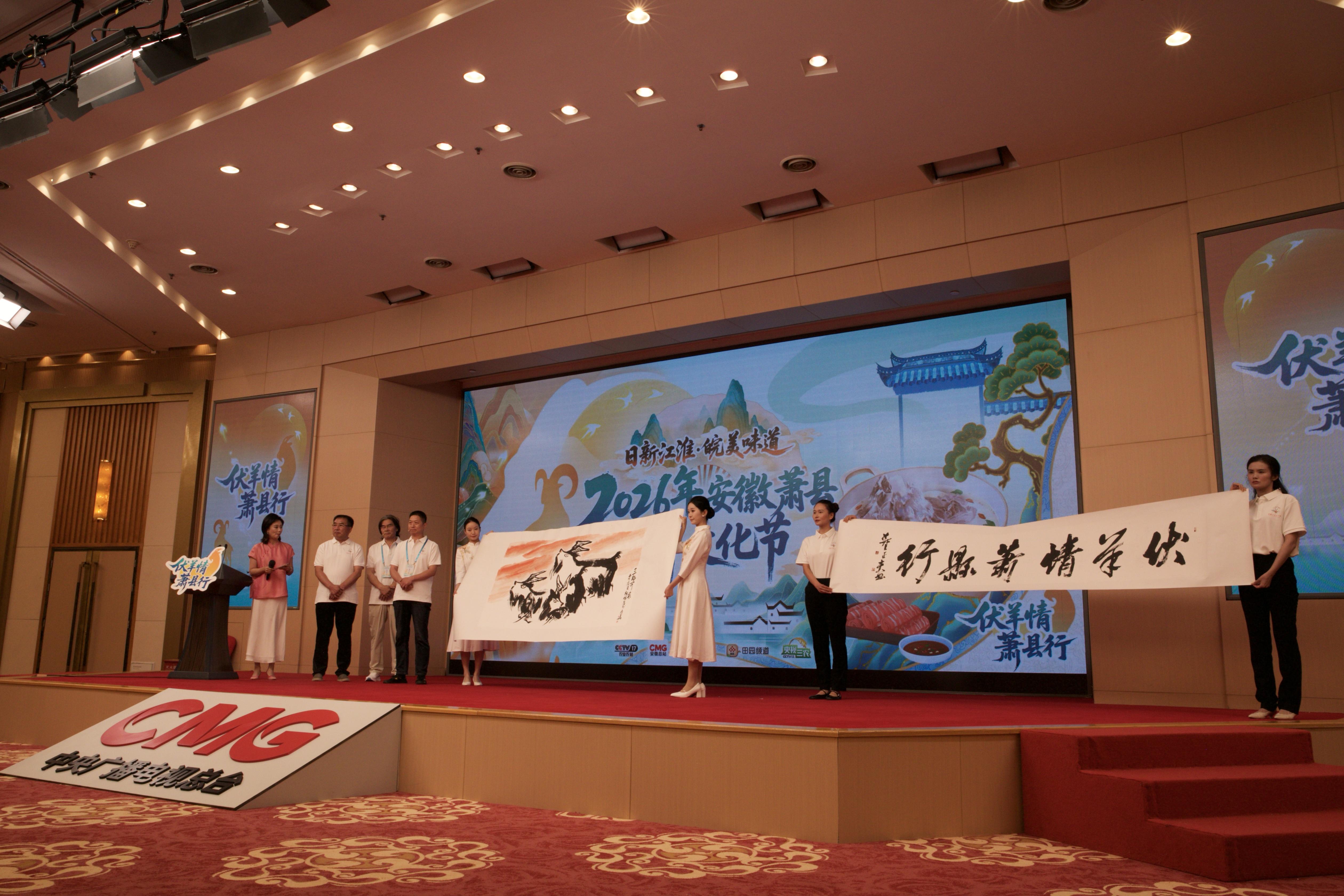 1744112104046248.jpg 微信图片_20260707171628.jpg