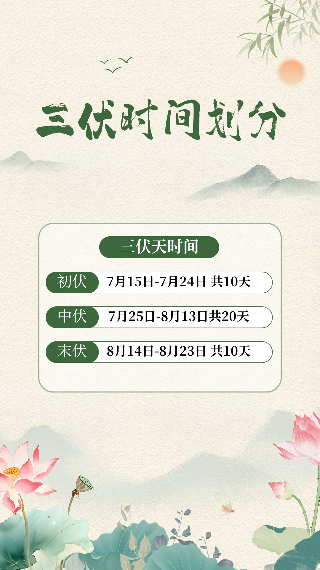 0947401950959896.png
