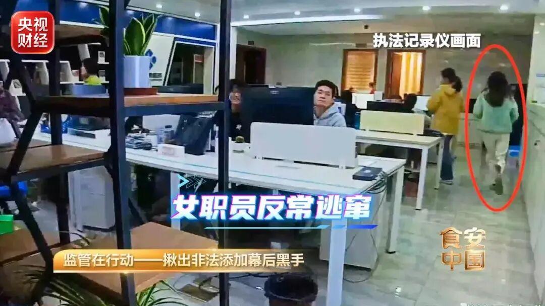 1033414987927867.jpg 2图2.jpg