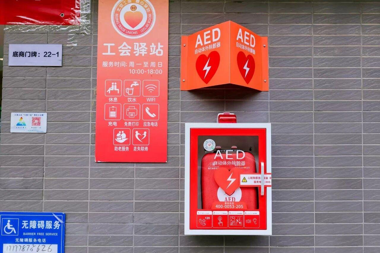 1621073954055353.jpg 1图2.jpg