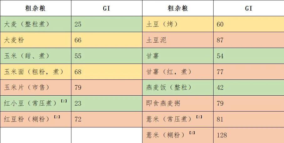1628377878536586.jpg 2图1.jpg
