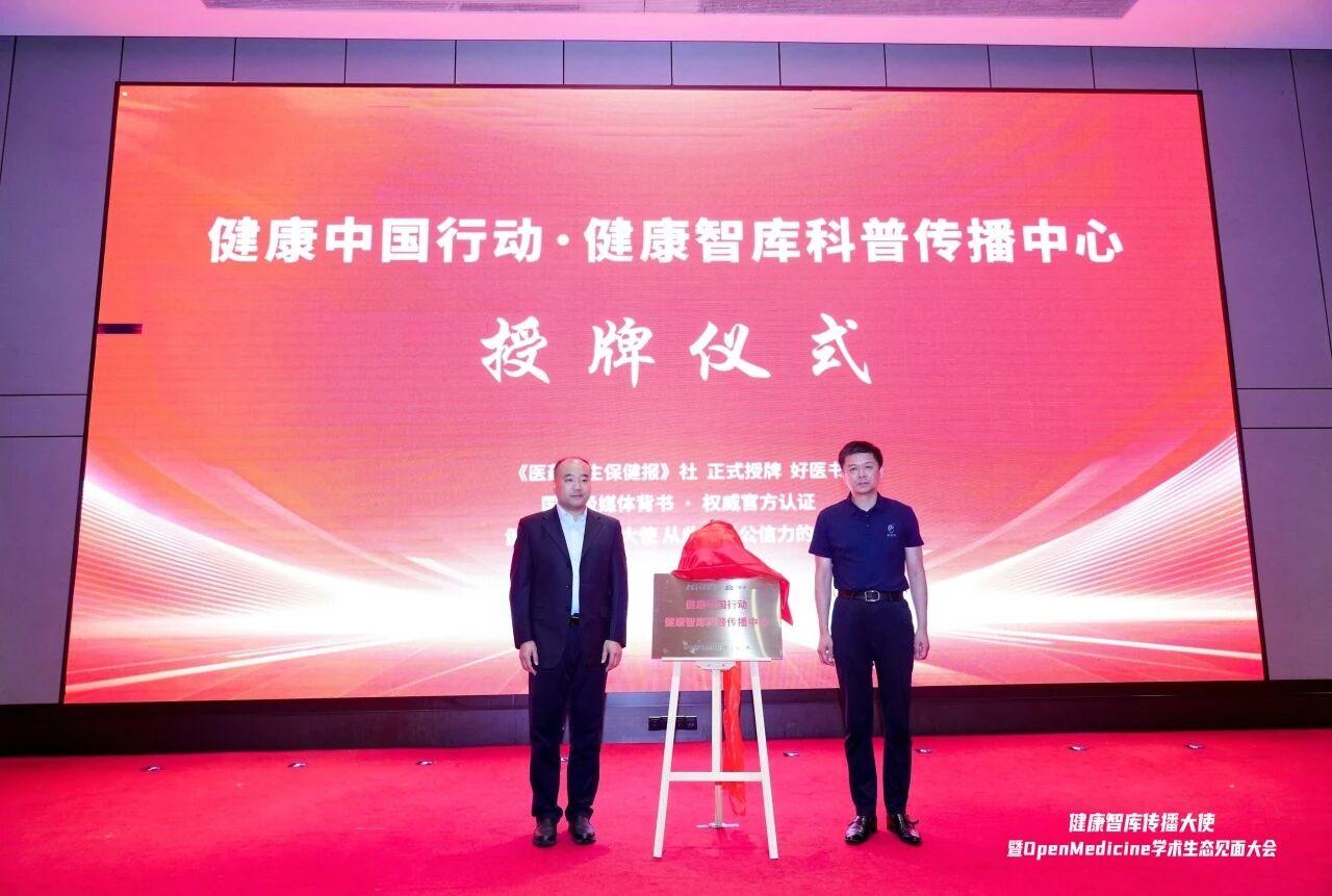 2图3.jpg