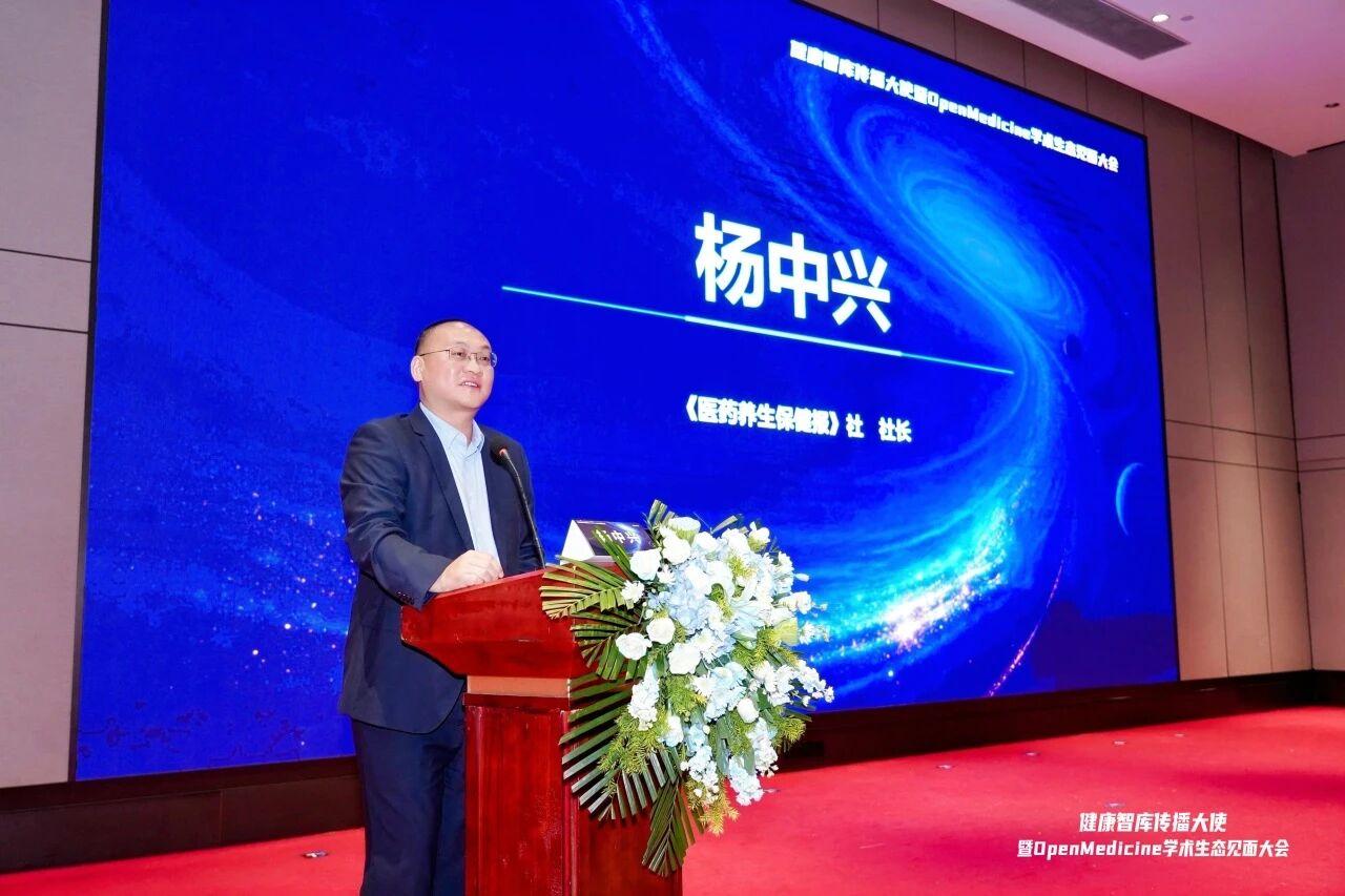 2图4.jpg