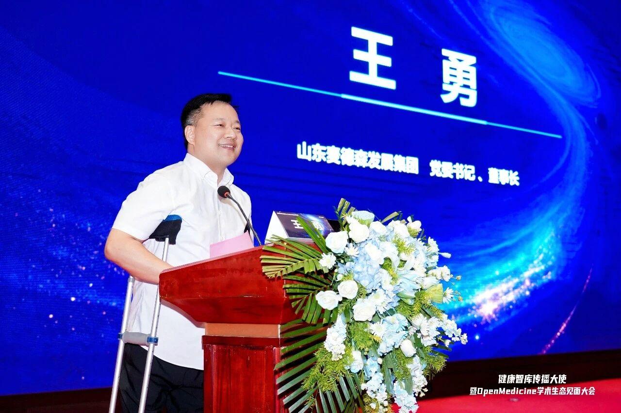 2图5.jpg