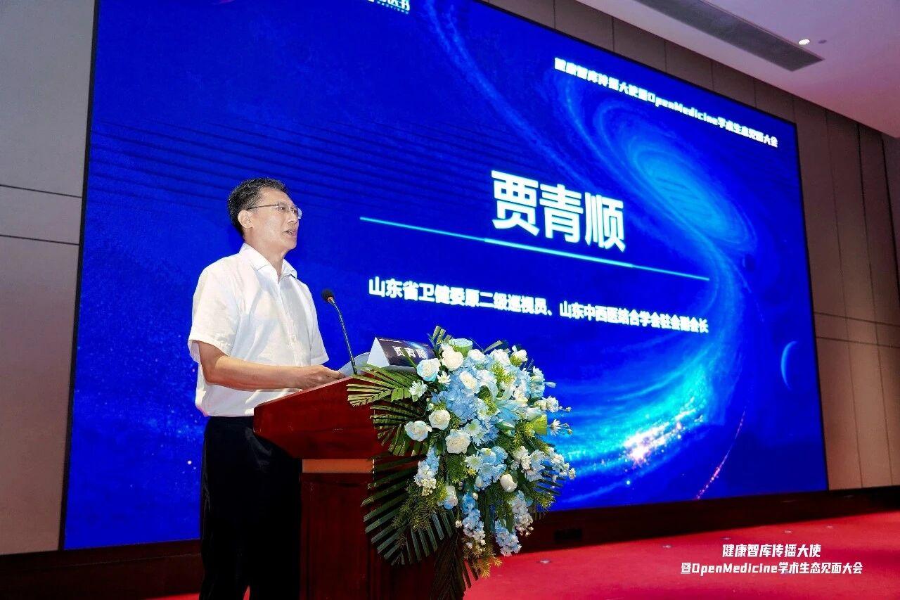 2图6.jpg