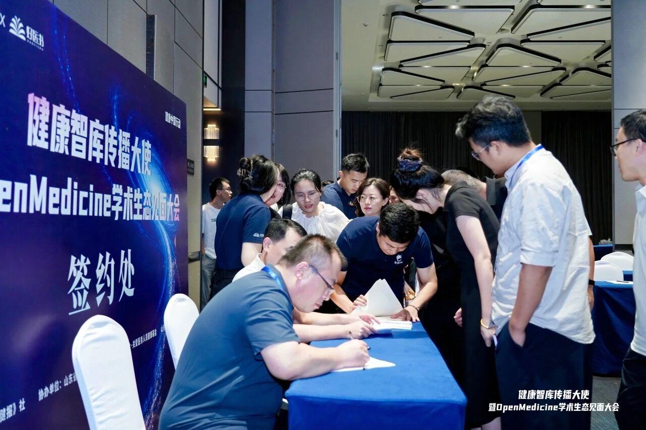 2图10.jpg