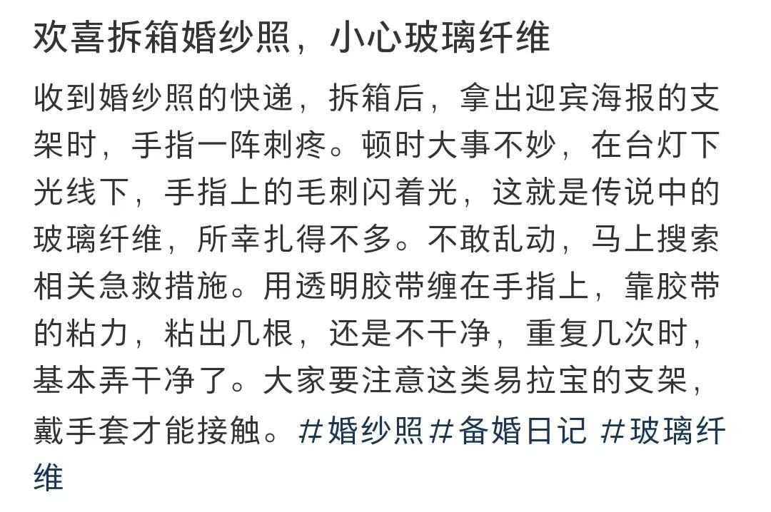 3图2.jpg