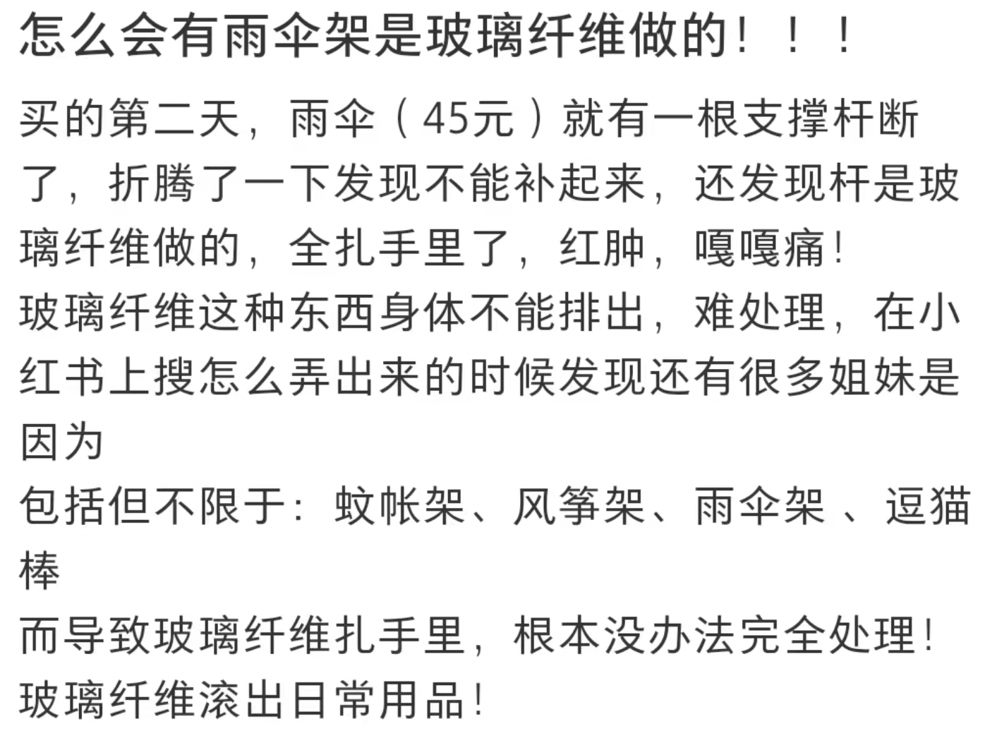 3图3.png