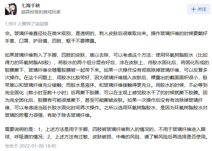 3图5.png