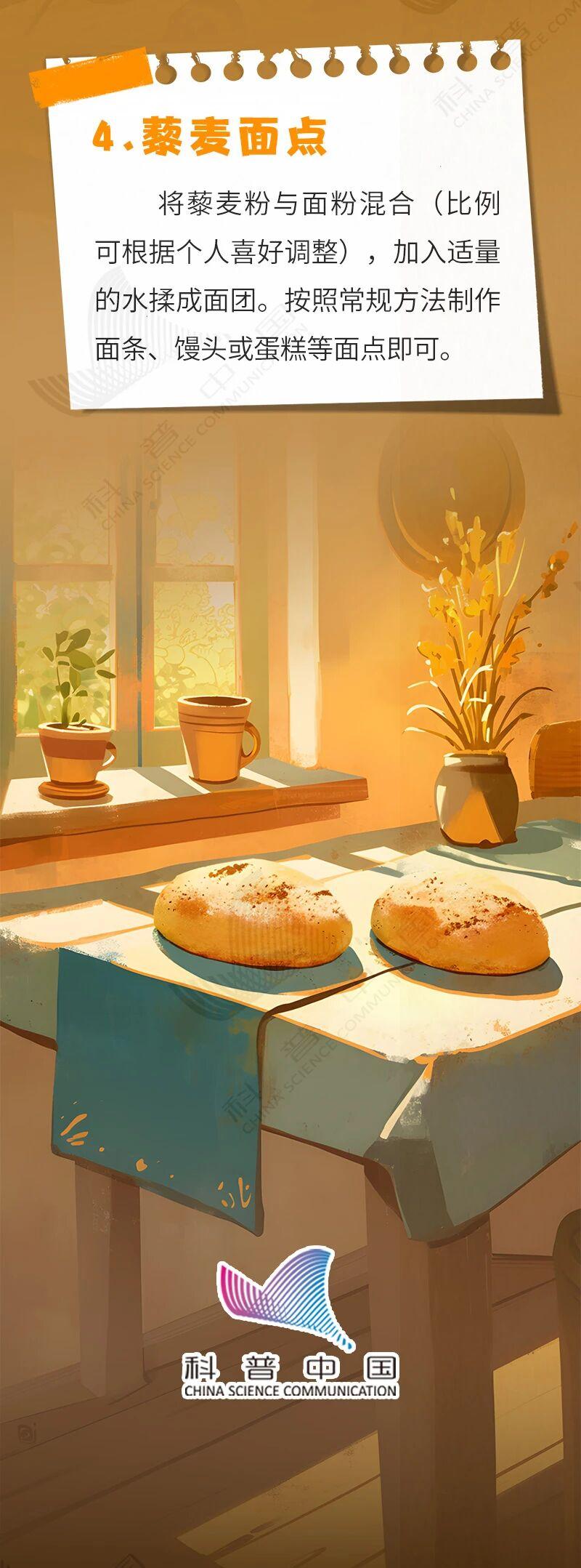 1611394468585624.jpg 2图.jpg