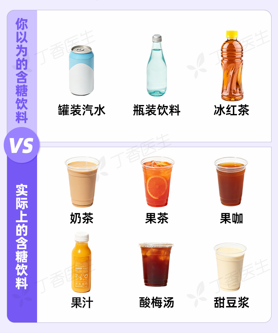 0747166986682543.png 3图1.png
