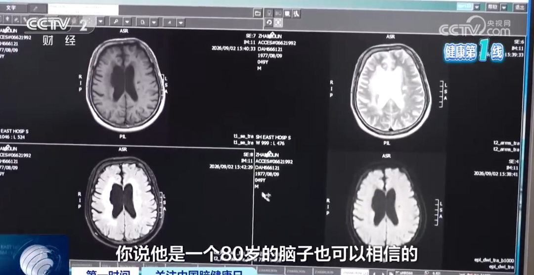 2013227764374379.png 4图2.png