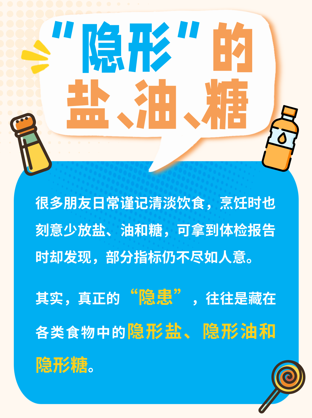 1516473618566790.png 5图1.png