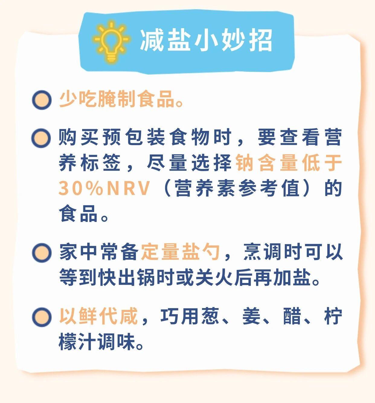 1517106428297996.jpg 5图3.jpg