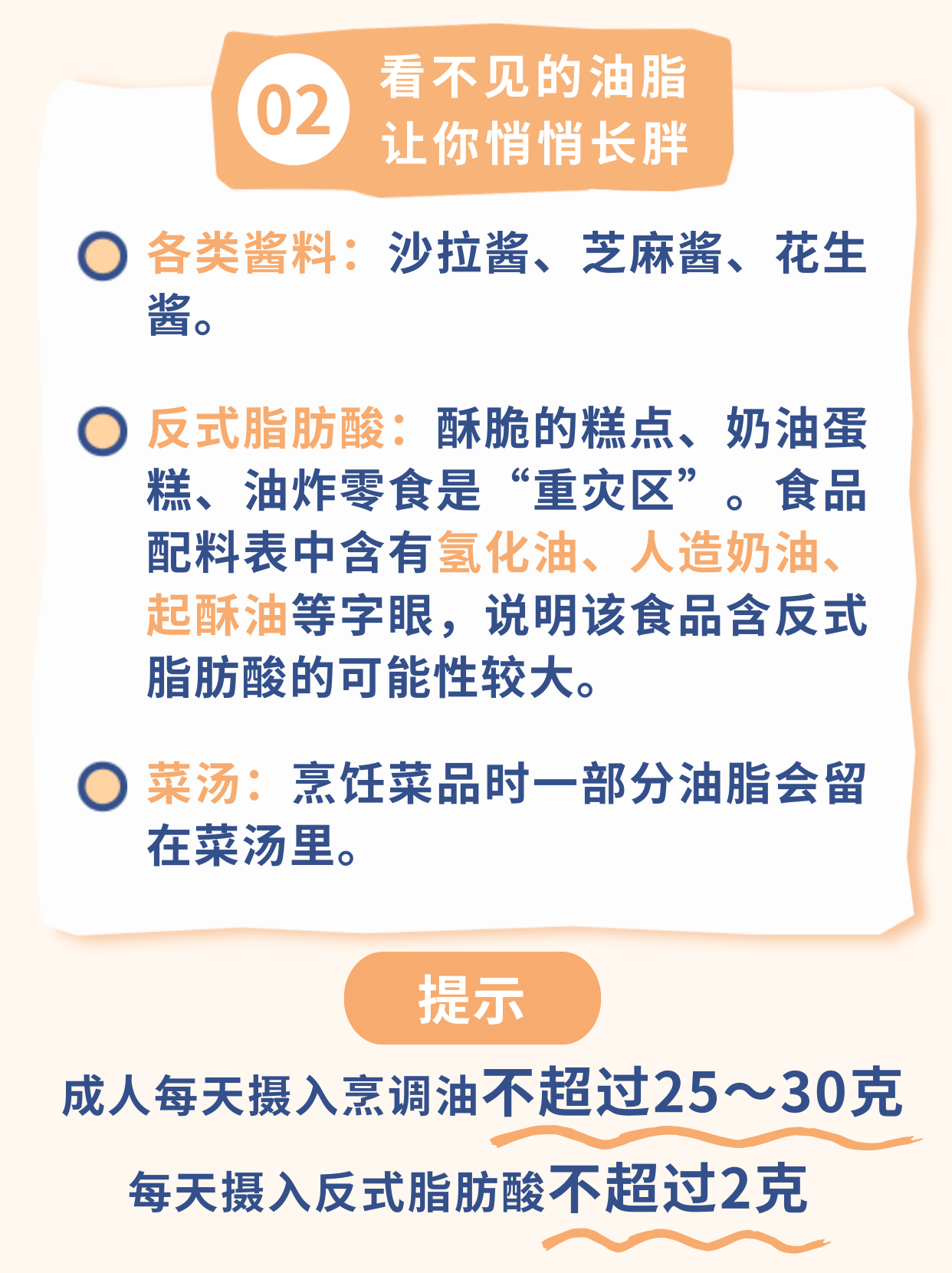 1517162612923666.png 5图4.png